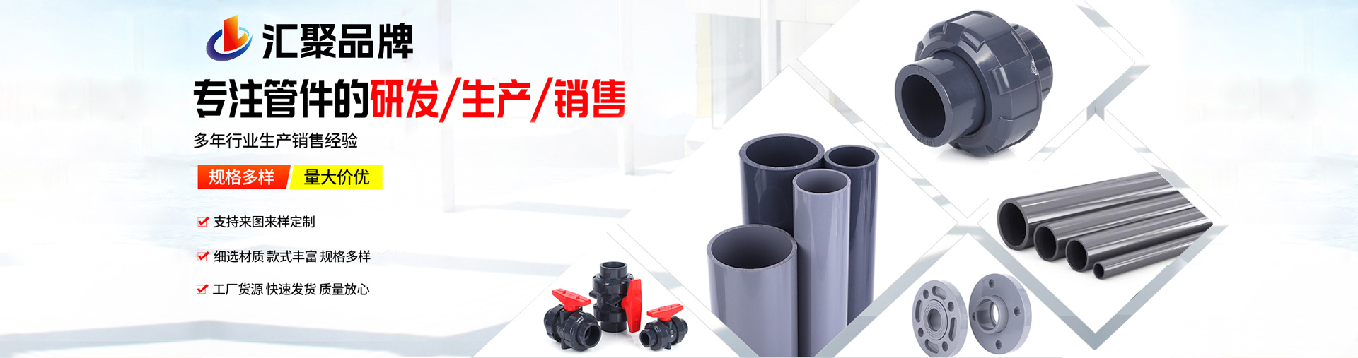 乐动体育·官方网站-乐动中国官方门户
