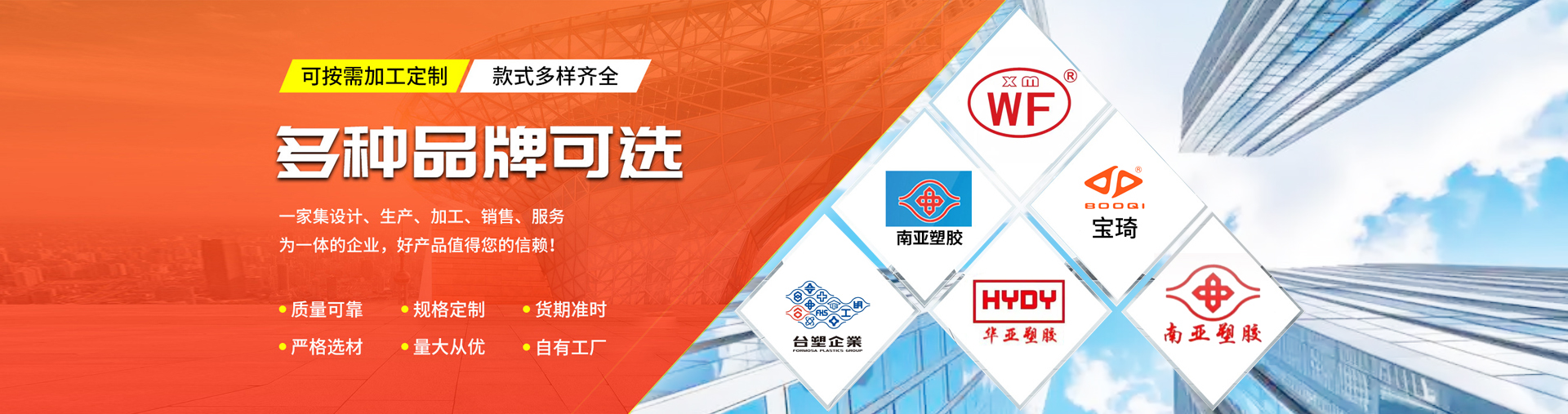 乐动体育·官方网站-乐动中国官方门户
